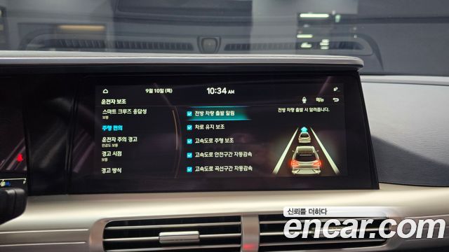 Hyundai Nexo 2021 — photo 22