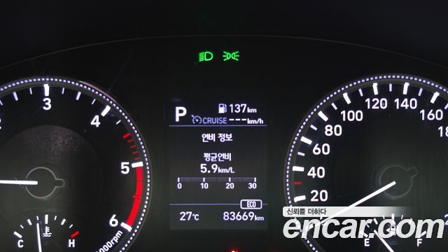 Hyundai Santafe 2020 — photo 8