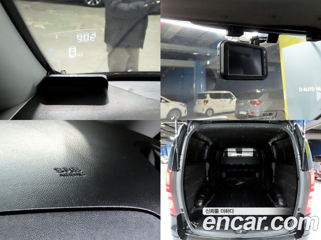 Hyundai Starex 2016 — photo 18