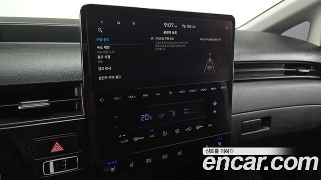 Hyundai Staria 2022 — photo 32