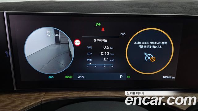 Hyundai Santafe 2026 — photo 8