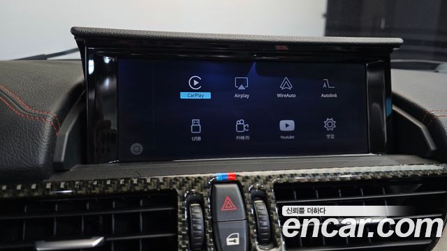 BMW Z4 2014 — photo 15