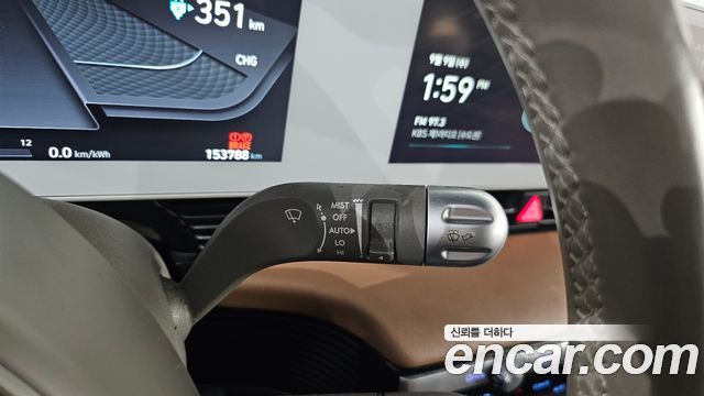 Hyundai Ioniq5 2022 — photo 13