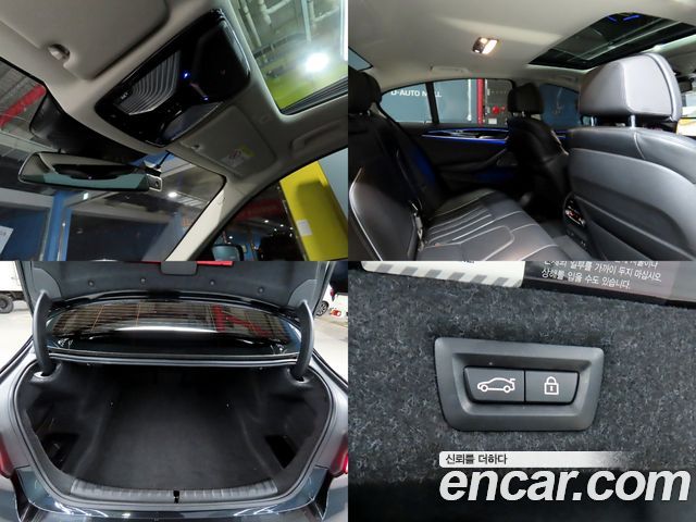 BMW 5-Series 2021 — photo 18