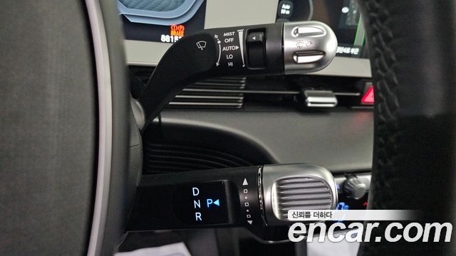 Hyundai Ioniq5 2023 — photo 9