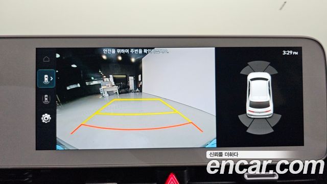 Hyundai Ioniq5 2023 — photo 16