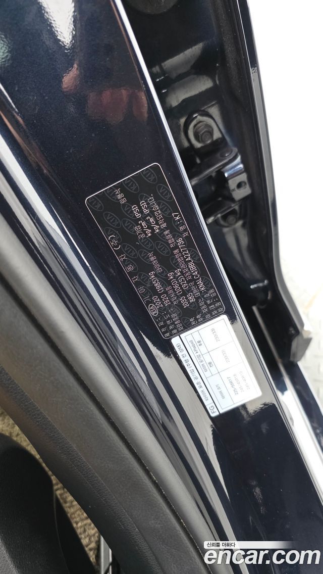Kia K7 2020 — photo 27