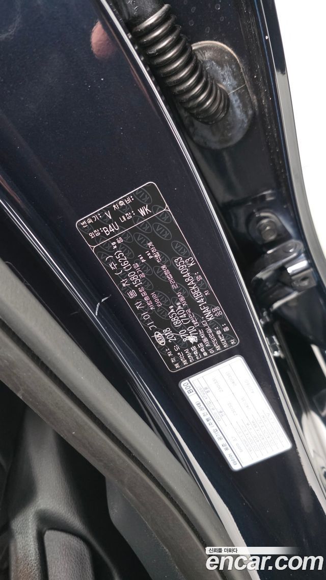 Kia K3 2019 — photo 27