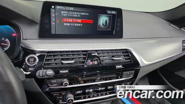 BMW 5-Series 2017 — photo 21