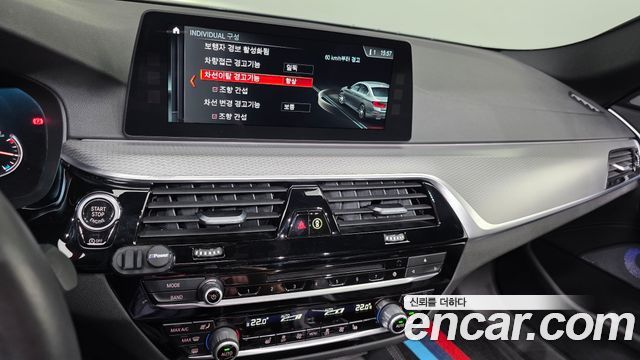 BMW 5-Series 2017 — photo 22