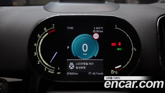 Mini Countryman 2023 — photo 11