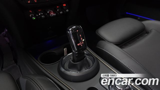 Mini Countryman 2023 — photo 12