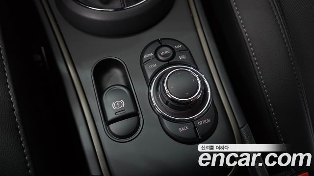 Mini Countryman 2023 — photo 25