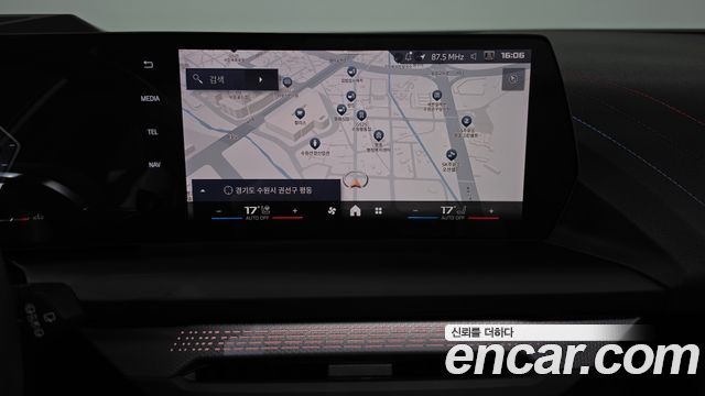 BMW 1-Series 2026 — photo 18