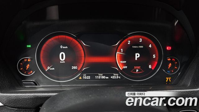 BMW Gran Turismo 2018 — photo 11