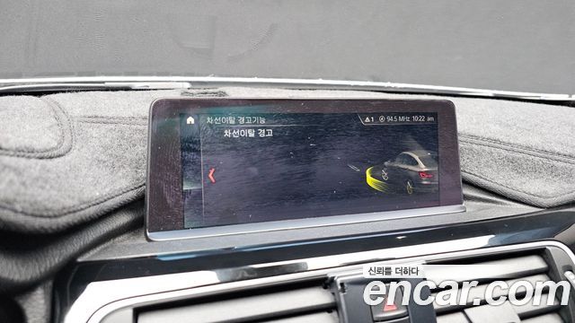 BMW Gran Turismo 2018 — photo 21