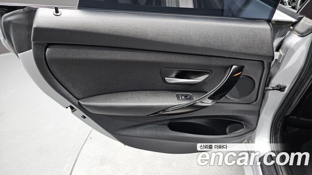 BMW Gran Turismo 2018 — photo 15