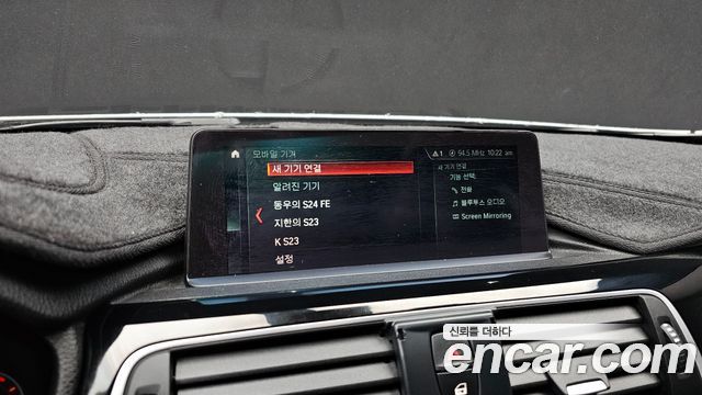 BMW Gran Turismo 2018 — photo 27