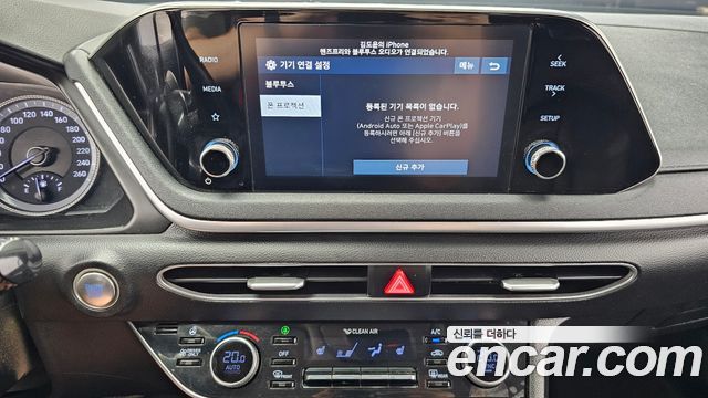 Hyundai Sonata 2022 — photo 20