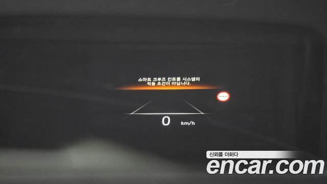 Hyundai Ioniq6 2023 — photo 25
