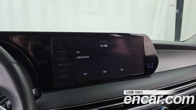 Hyundai Palisade 2023 — photo 28