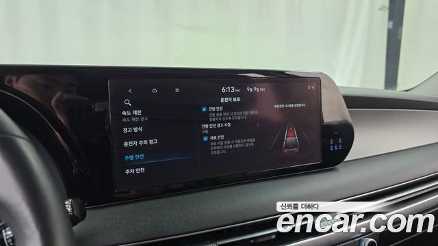 Hyundai Palisade 2023 — photo 29