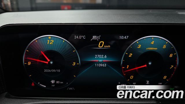 Mercedes-Benz GLB-Class 2021 — photo 11