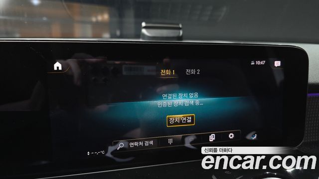 Mercedes-Benz GLB-Class 2021 — photo 28