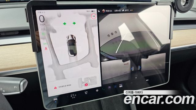 Tesla Model 3 2022 — photo 21