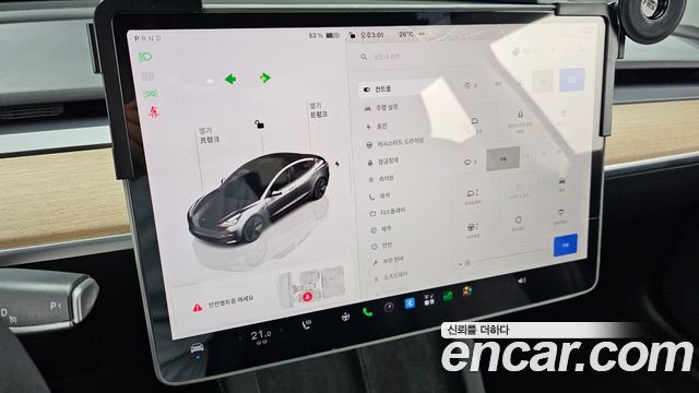 Tesla Model 3 2022 — photo 23