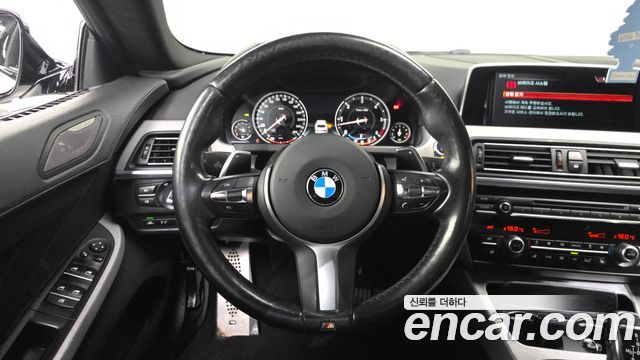 BMW 6-Series 2017 — photo 13
