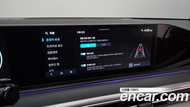 Hyundai Grandeur 2024 — photo 22
