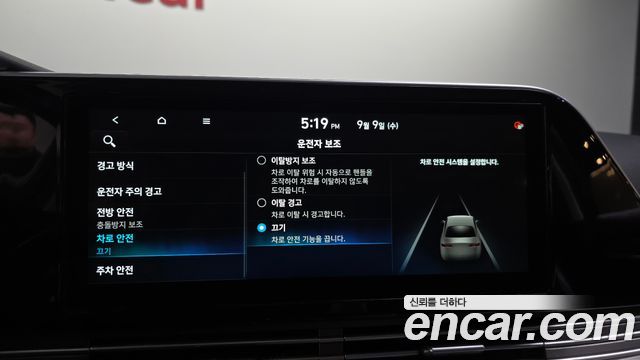 Hyundai Grandeur 2020 — photo 22