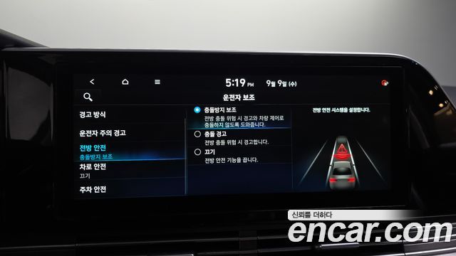 Hyundai Grandeur 2020 — photo 23