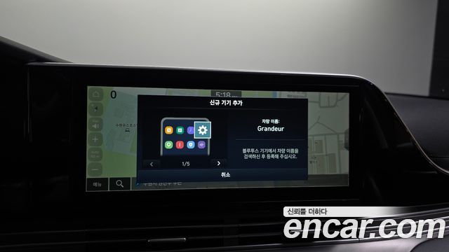 Hyundai Grandeur 2020 — photo 31