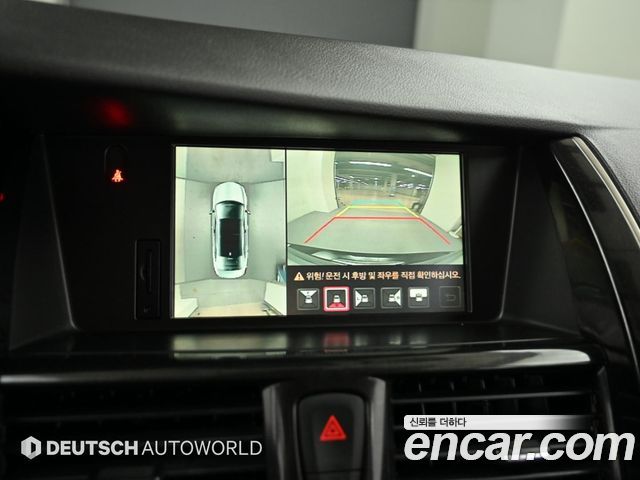 Renault Korea SM7 2016 — photo 15