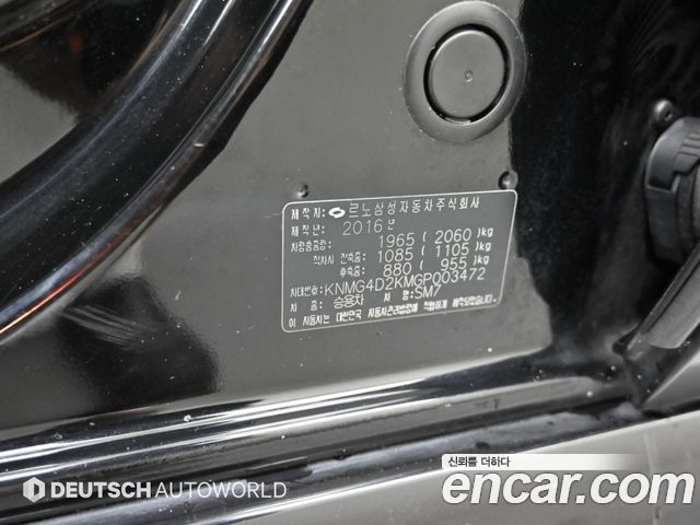 Renault Korea SM7 2016 — photo 20