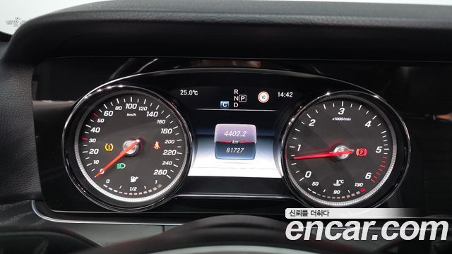 Mercedes-Benz E-Class 2017 — photo 8