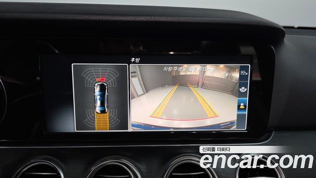 Mercedes-Benz E-Class 2017 — photo 15