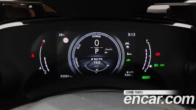 Lexus NX 2024 — photo 11