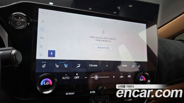 Lexus NX 2024 — photo 20