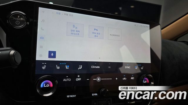 Lexus NX 2024 — photo 21