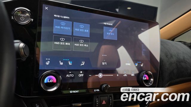 Lexus NX 2024 — photo 27