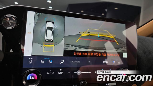 Lexus NX 2024 — photo 29