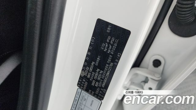 Kia K5 2021 — photo 23