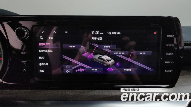 Kia K5 2021 — photo 32
