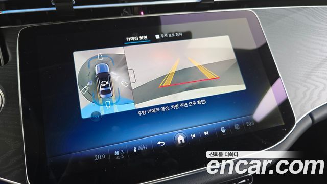 Mercedes-Benz E-Class 2025 — photo 20
