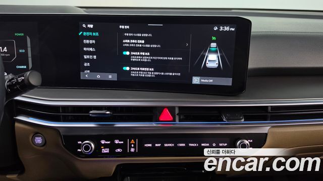 Kia Sorento 2024 — photo 18