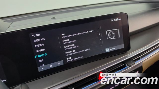 Kia Sorento 2024 — photo 29