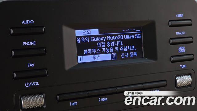 Hyundai Staria 2024 — photo 25